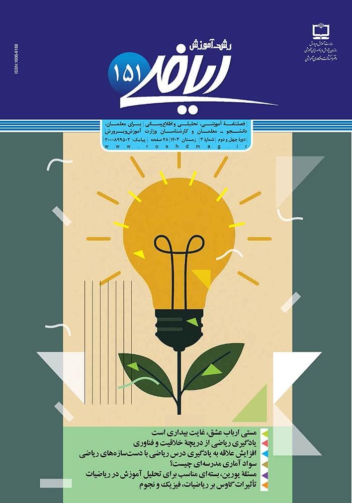 مستی ارباب عشق، غایت بیداری است